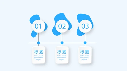 蓝色医疗保护牙齿教案动态PPT