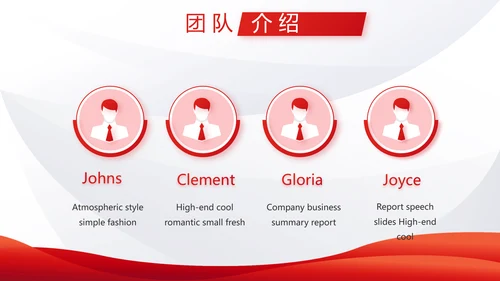 2023年终工作总结工作计划PPT动态