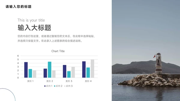 蓝绿渐变个性转正述职报告PPT模板