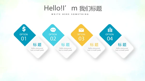 教育行业开题报告毕业答辩动态PPT模板