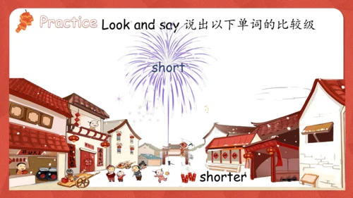 Unit 1 How tall are you PA let's learn课件(共36张PPT)