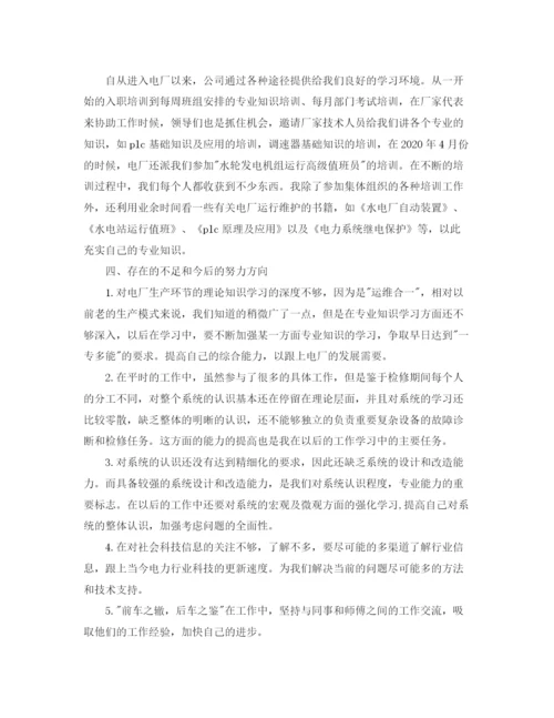 精编之助理工程师技术工作总结范文.docx