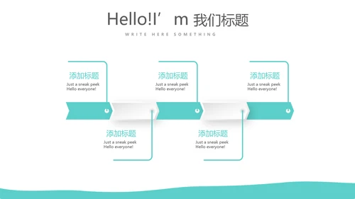 蓝色医疗病房护理工作总结动态PPT