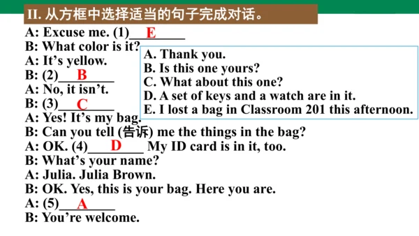 Unit  3 Section B (3a-3b) 课件（新目标七年级上册Unit 3 Is thi