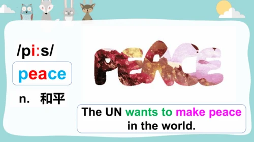 Module9 Unit 1 Do you want to visit the UN buildin