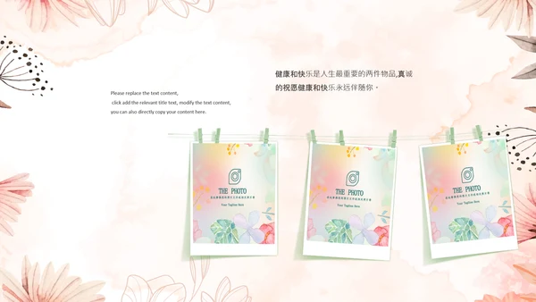 唯美清新毕业典礼毕业季毕业纪念册ppt模板