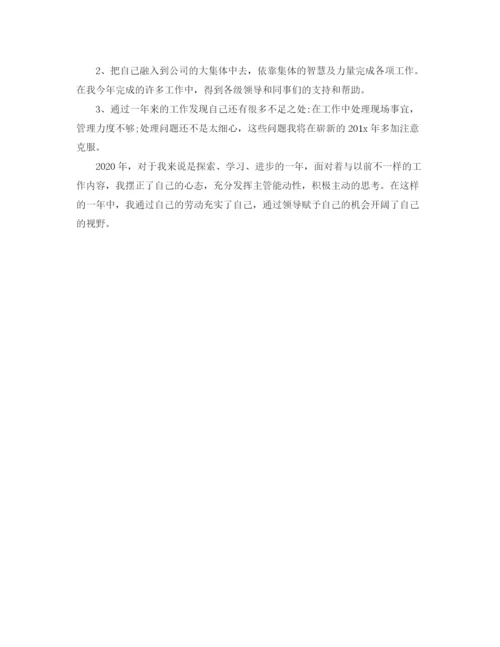 精编之土建工程师职业个人工作总结范文.docx