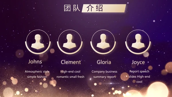 开场视频片头梦想起航乘风破浪PPT封含MP4