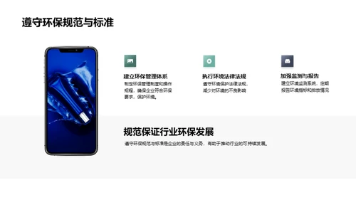 环保印刷：从墨水开始