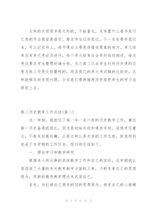 小编分享：婚礼发言新娘范文60字.docx