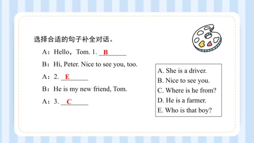 Unit 1This is my new friend Lesson 5-Lesson 6 课件(共