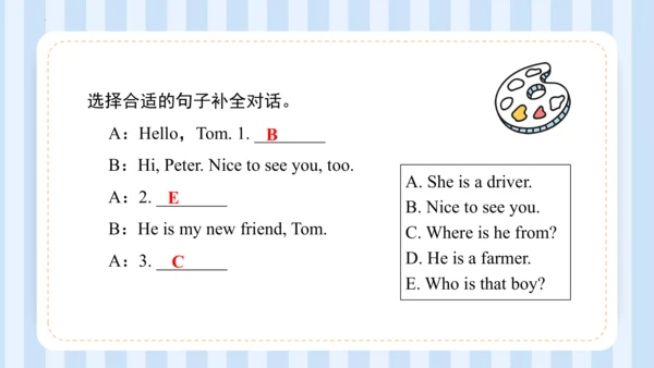 Unit 1This is my new friend Lesson 5-Lesson 6 课件(共