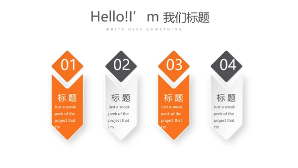 汽车销售年年终总结动态PPT