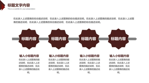 法律意识提升法律知识法律讲座PPT