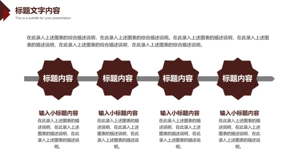法律意识提升法律知识法律讲座PPT