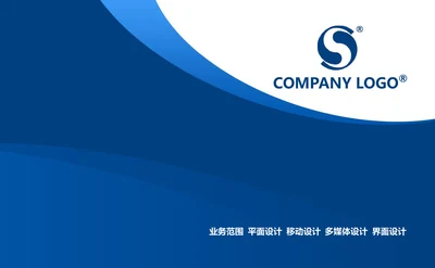 名片简约商务风蓝色各行业通用名片模板