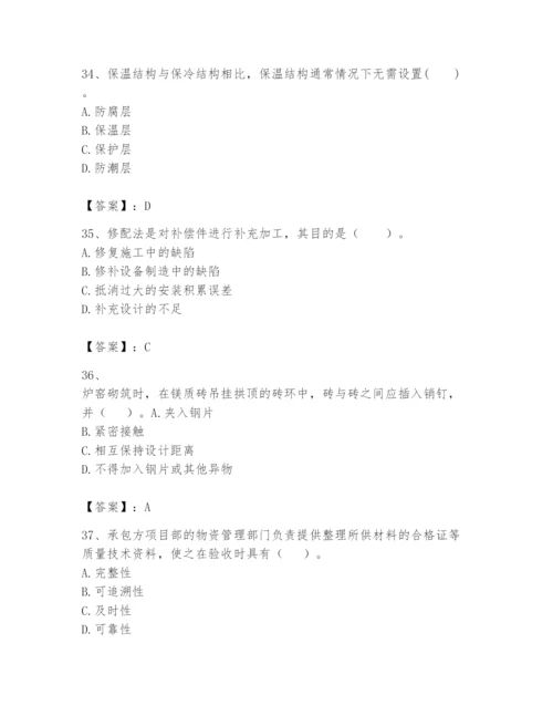 2024年一级建造师之一建机电工程实务题库含答案（b卷）.docx