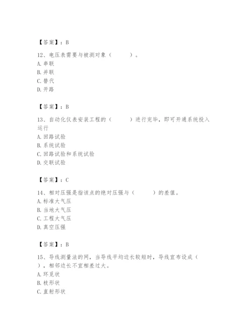 2024年施工员之设备安装施工基础知识题库精编答案.docx