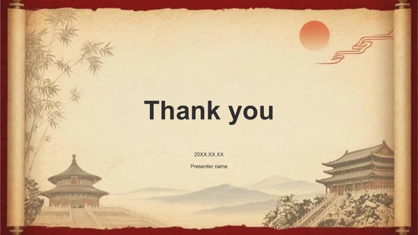 橙色复古风党政机关党史党建宣传PPT主题