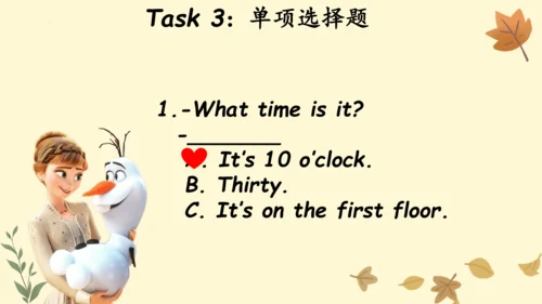 Unit 2 What time is it? 复习课件(共21张PPT)