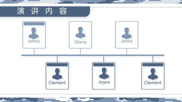 迷彩风部队海军工作汇报动态PPT模板