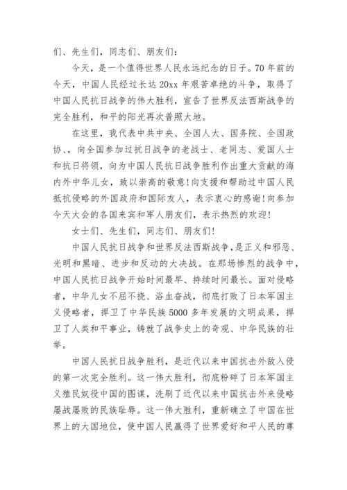 党员年度学习计划表_党员集中学习计划安排表.docx