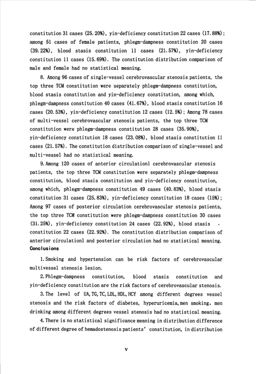 基于DSA证实的颅内外血管狭窄患者中医体质特征研究中医内科学专业论文