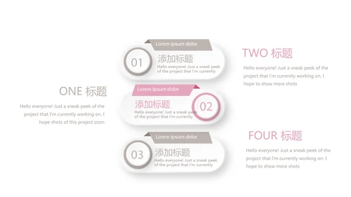 创意手绘彩妆培训动态PPT