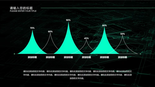 蓝色微立体正方形年中工作总结PPT模板