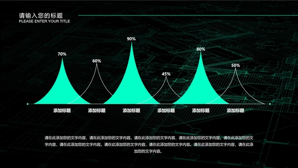 蓝色微立体正方形年中工作总结PPT模板