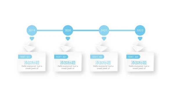 蓝色简约金融保险行业保险公司年终工作总结动态PPT模板