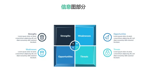现代风格创意公司简介商务汇报PPT模板