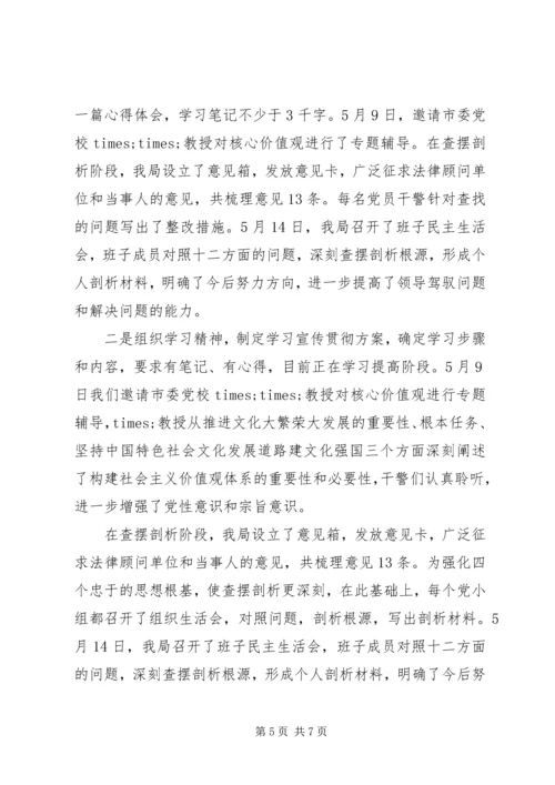 人事岗位个人工作总结范文-人事部门个人工作总结.docx