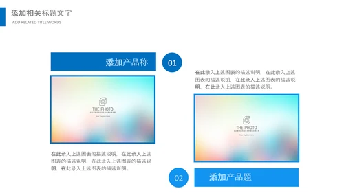 核酸检测病毒生物基因细胞DNA分子医疗医学PPT模板