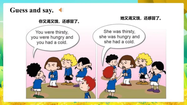 Module 10 Unit 2  Sam has lots of chocolate 课件(共65