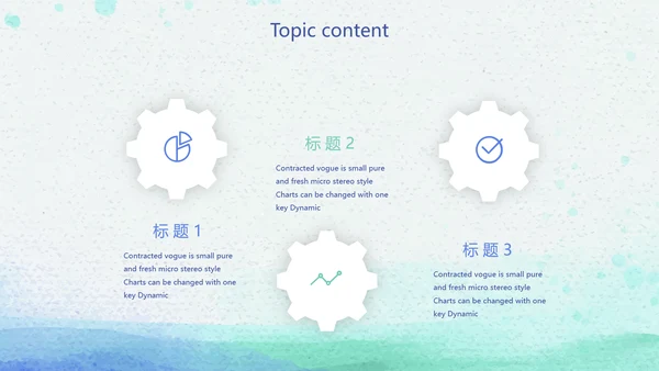 简约大方开题报告毕业论文答辩动态PPT模板