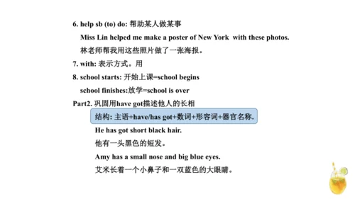 外研版（一年级起点）六年级上册英语Module6-Module10知识点讲解课件（66张）