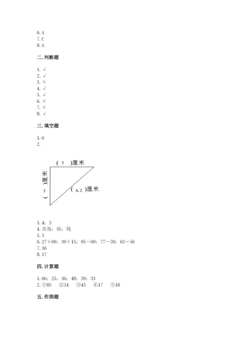 2022人教版二年级上册数学期中测试卷（精品）word版.docx