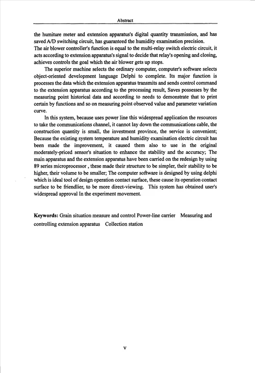 基于低压电力线载波的粮情测控系统测试计量技术及仪器专业论文