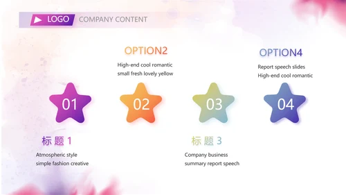 创意剪影学生会竞选工作总结计划动态PPT模板