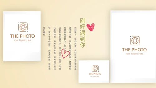 我们的爱情故事电子相册动态PPT模板