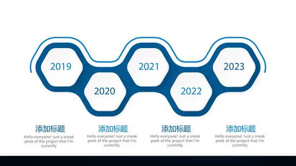 蓝色医疗细菌病毒微生物动态PPT