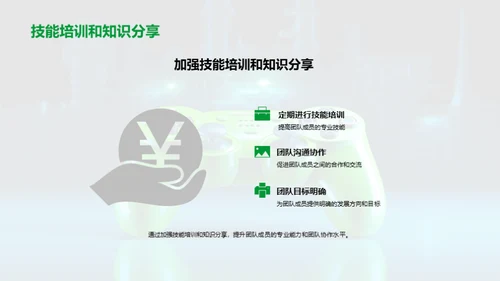 游戏研发：从昨天到明天