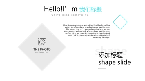 教育行业开题报告毕业答辩动态PPT模板