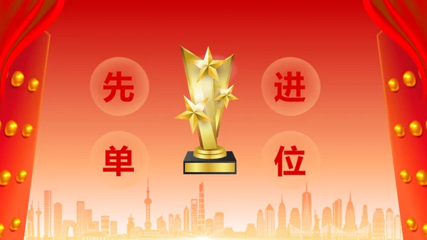 擂鼓喧天迎新春开门红启动大会通用PPT模板