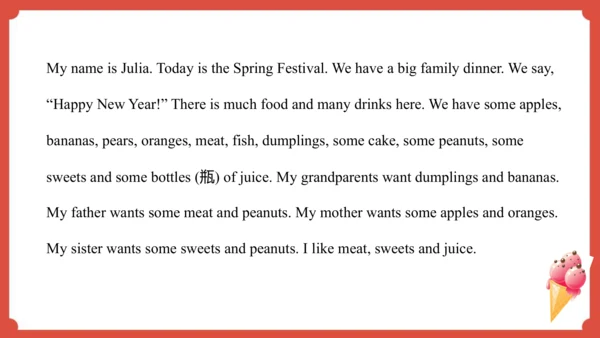 Module 10 Unit 1 We have a big family dinner  课件（共