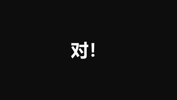 中国军人征兵宣传快闪动画通用PPT模板