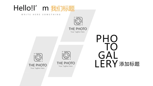 蓝色简约医疗药品管理动态PPT
