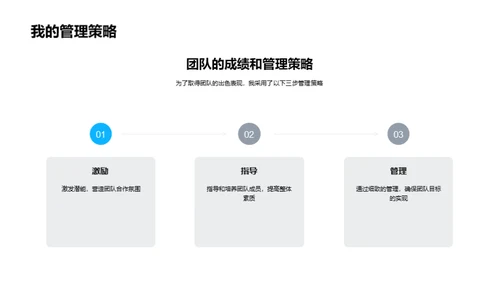 保险未来，领航新征程