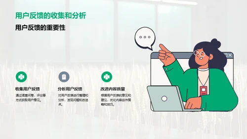 小满节气新媒传达艺术